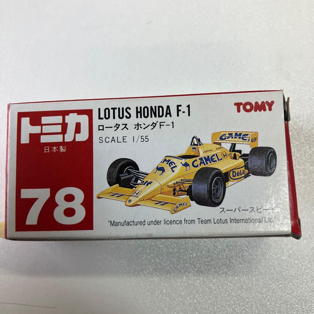 No.78 ロータス ホンダF-1 絶版 1台
