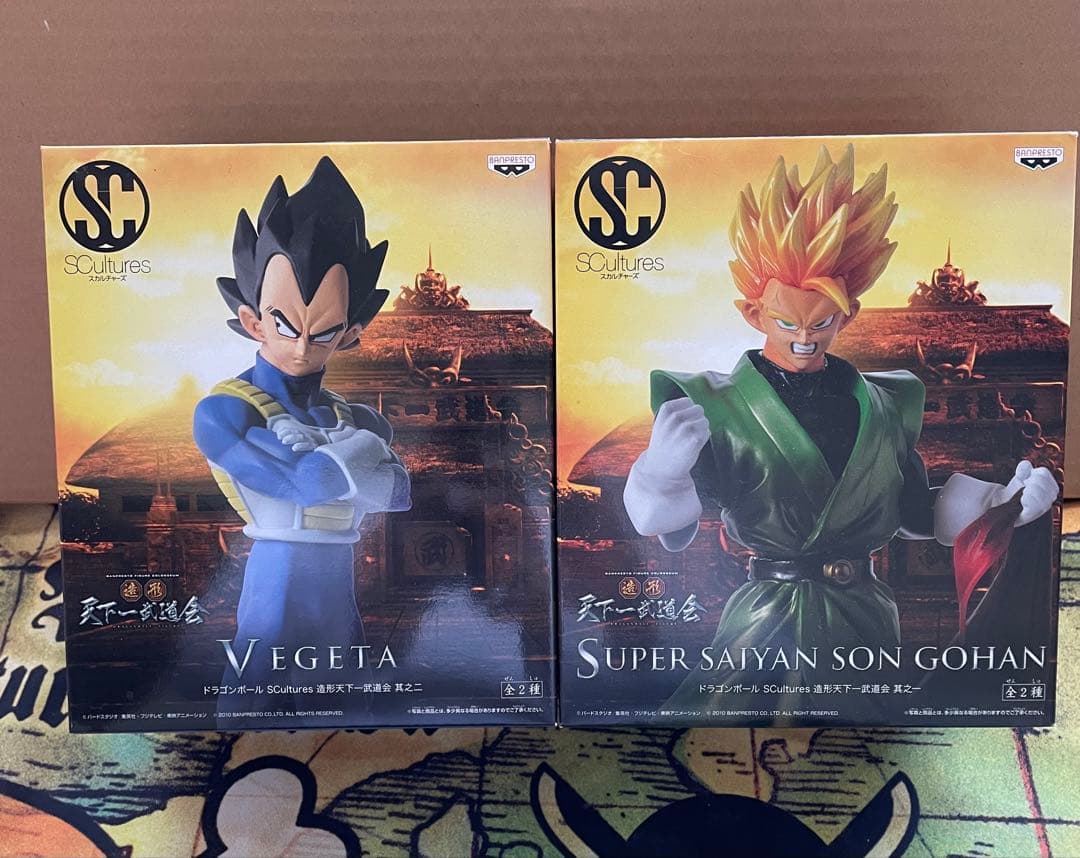 ドラゴンボール フィギュア8体セット