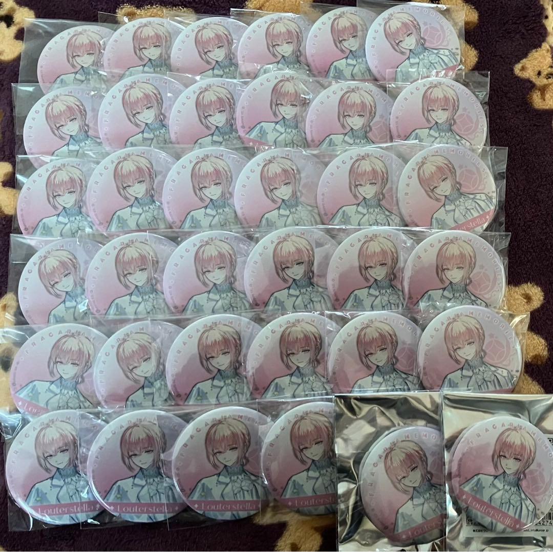 【匿名配送】36個｜フラガリアメモリーズ/ルタールステラ