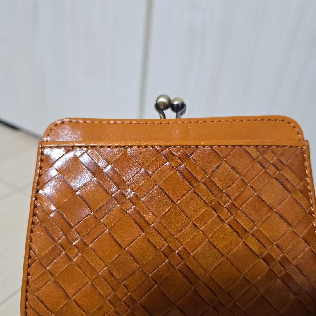 わんぴ　Dakota　メッシュ編み込み　アロマティコシリーズ　がま口折財布