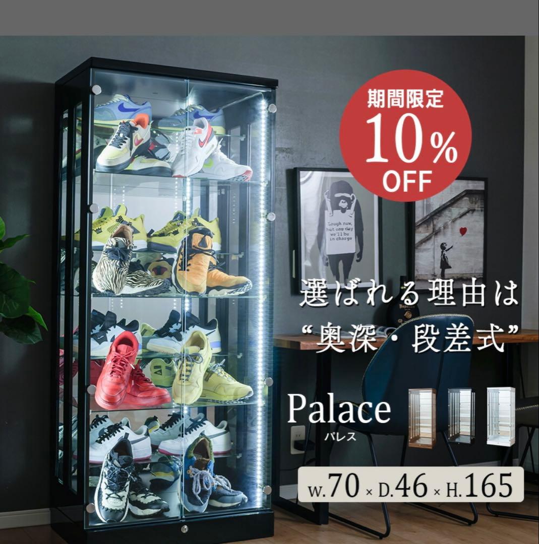 フィギュアケース　KKKK