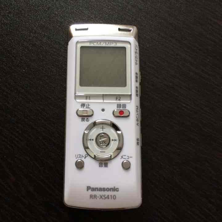 美品ボイスレコーダー