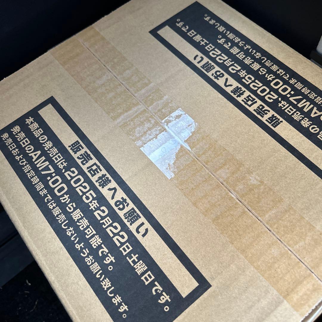 遊戯王QUARTER CENTURY ART COLLECTIO 1 カートン