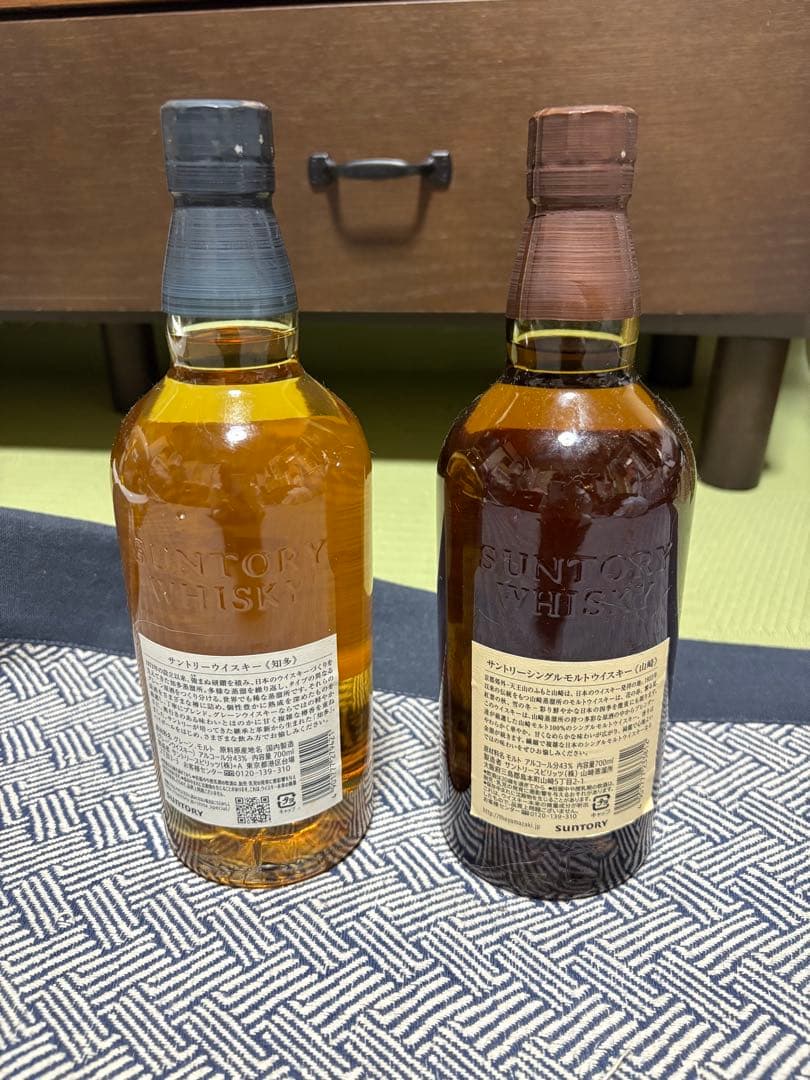 ★未開封★ サントリー ウイスキー セット (知多・山崎)
