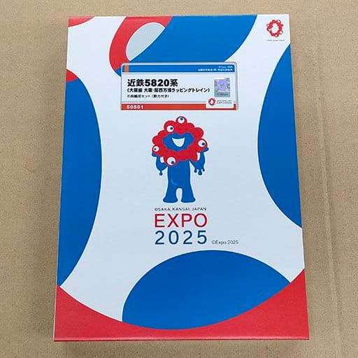 ス*ト様 GM 50801 近鉄5820系（大阪線 大阪・関西万博ラッピングトレ