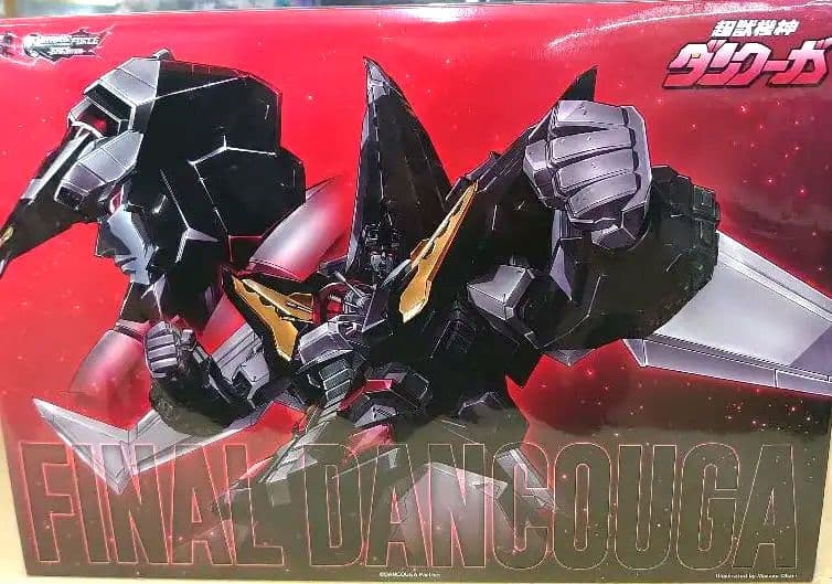 千値練。ファイナルダンクーガー。