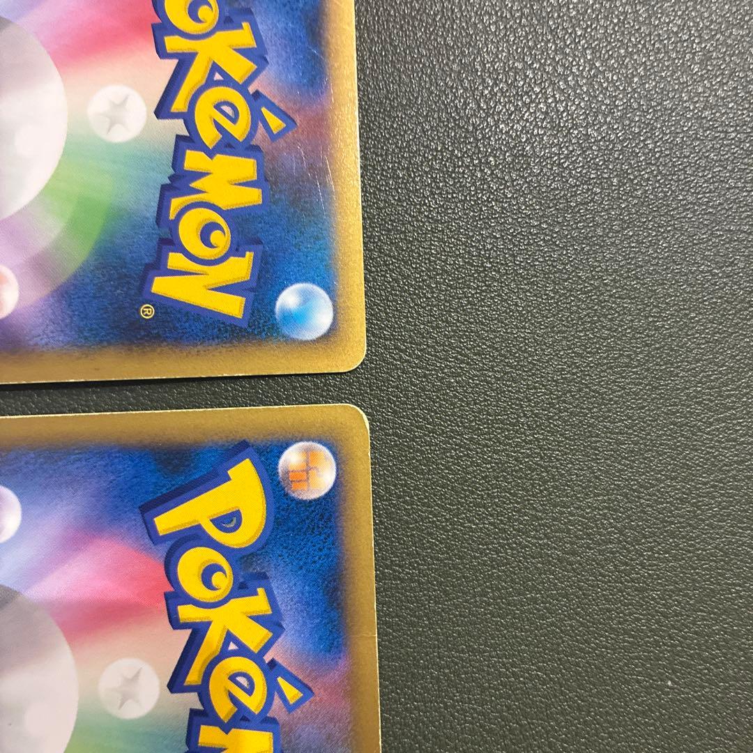 スイクン＆エンテイＬＥＧＥＮＤ ☆ L2 よみがえる伝説 065/080