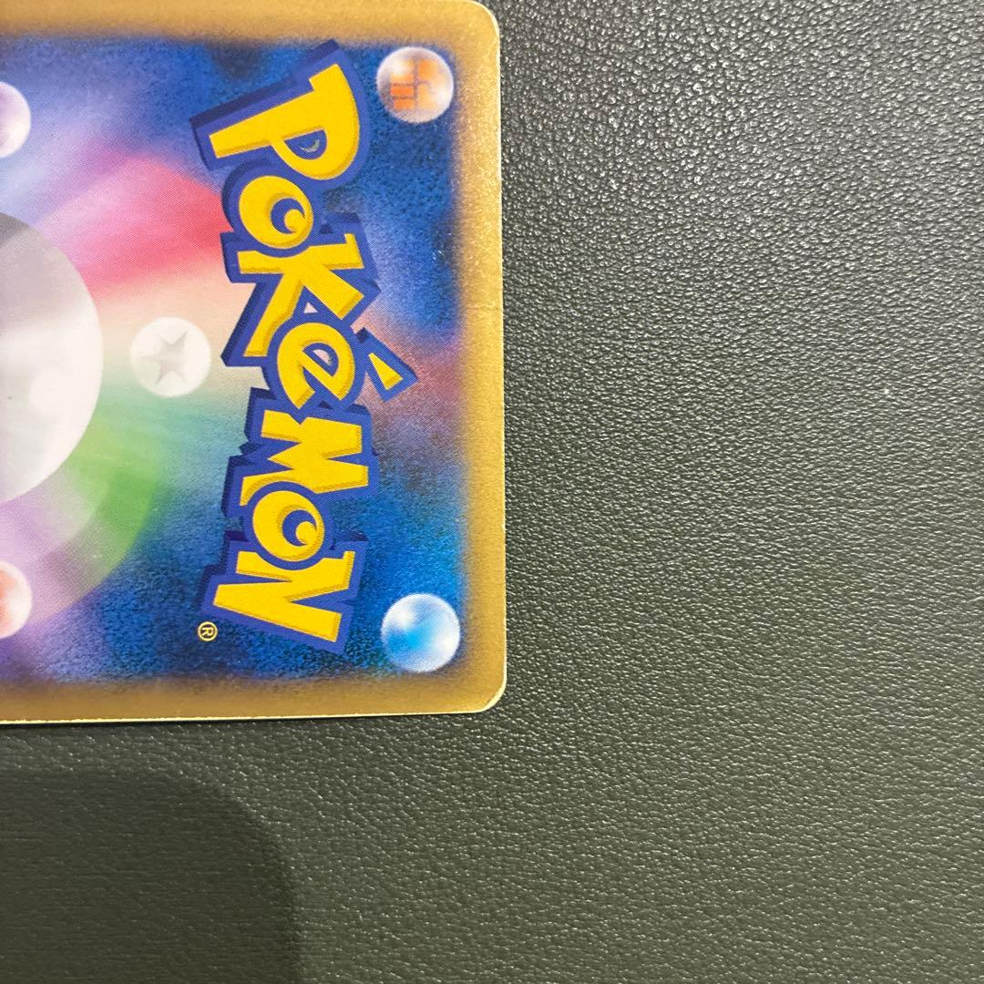 スイクン＆エンテイＬＥＧＥＮＤ ☆ L2 よみがえる伝説 065/080