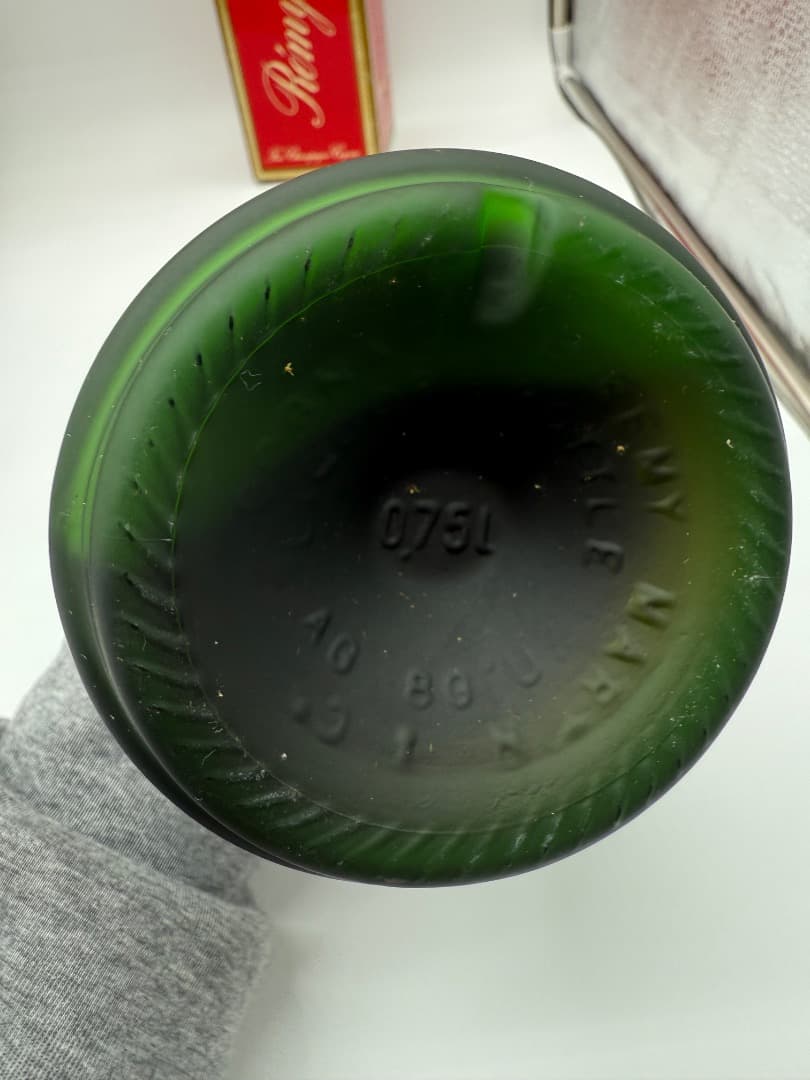 【未開封】REMY MARTIN 箱付き