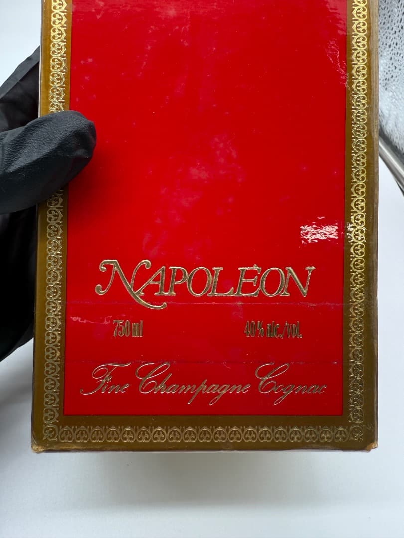 【未開封】REMY MARTIN 箱付き