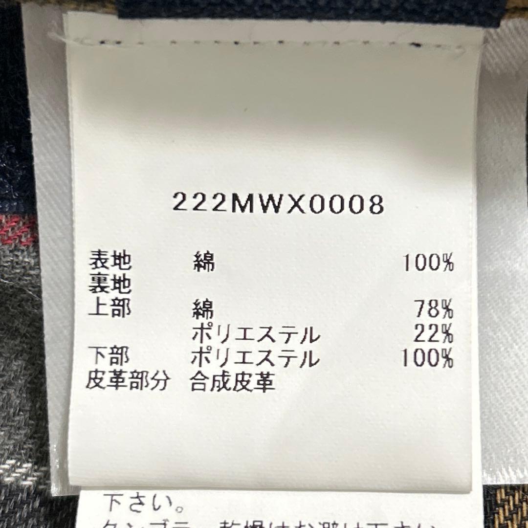 22AW Barbour / BORDER WAX ネイビー サイズ36