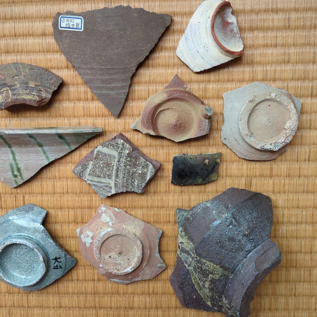 古代陶器の破片 15個セット　古唐津　陶片　かけら