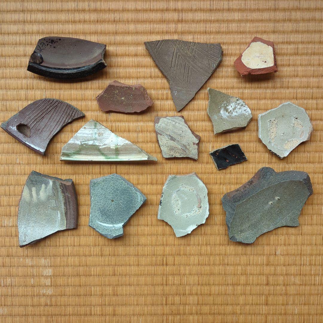 古代陶器の破片 15個セット　古唐津　陶片　かけら