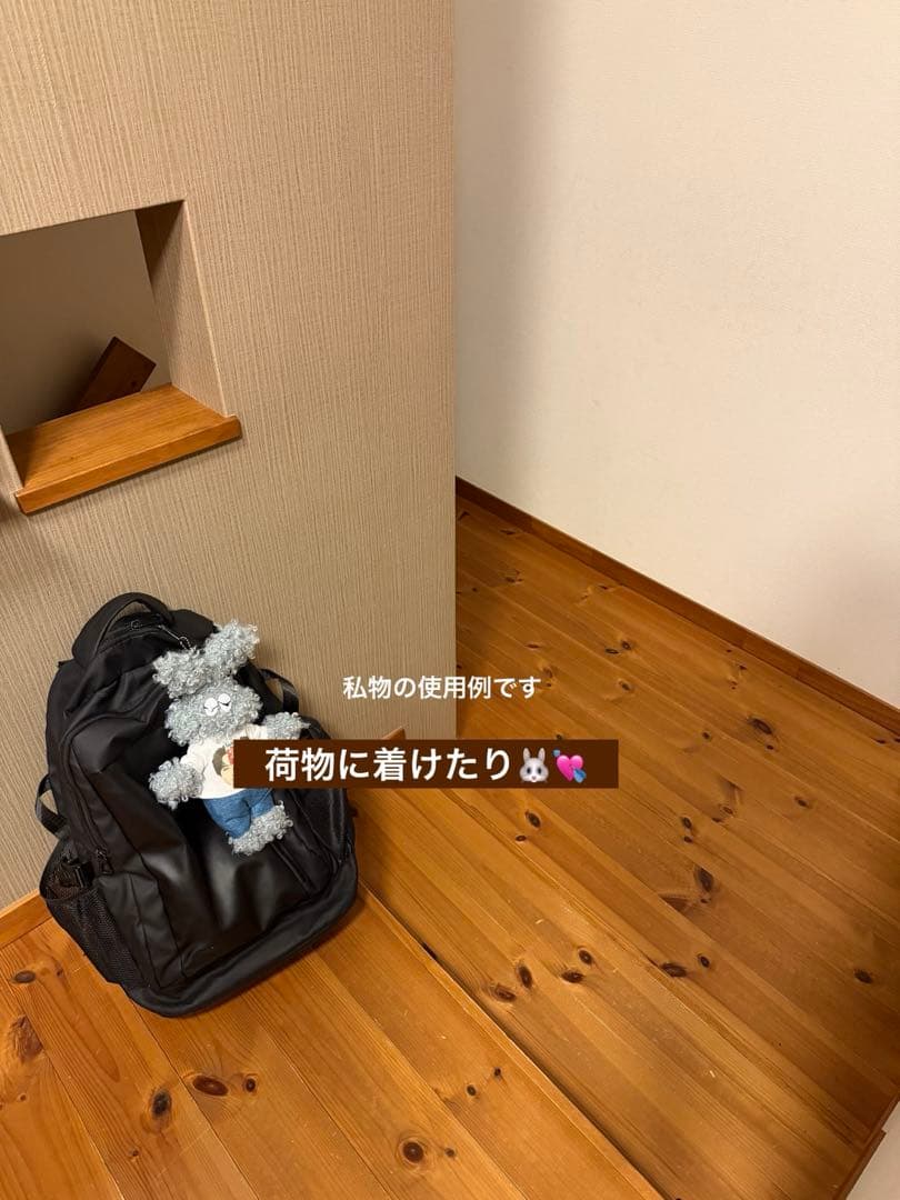 ふわモジャ 柔らか ニシダ　30cm ぬいぐるみ