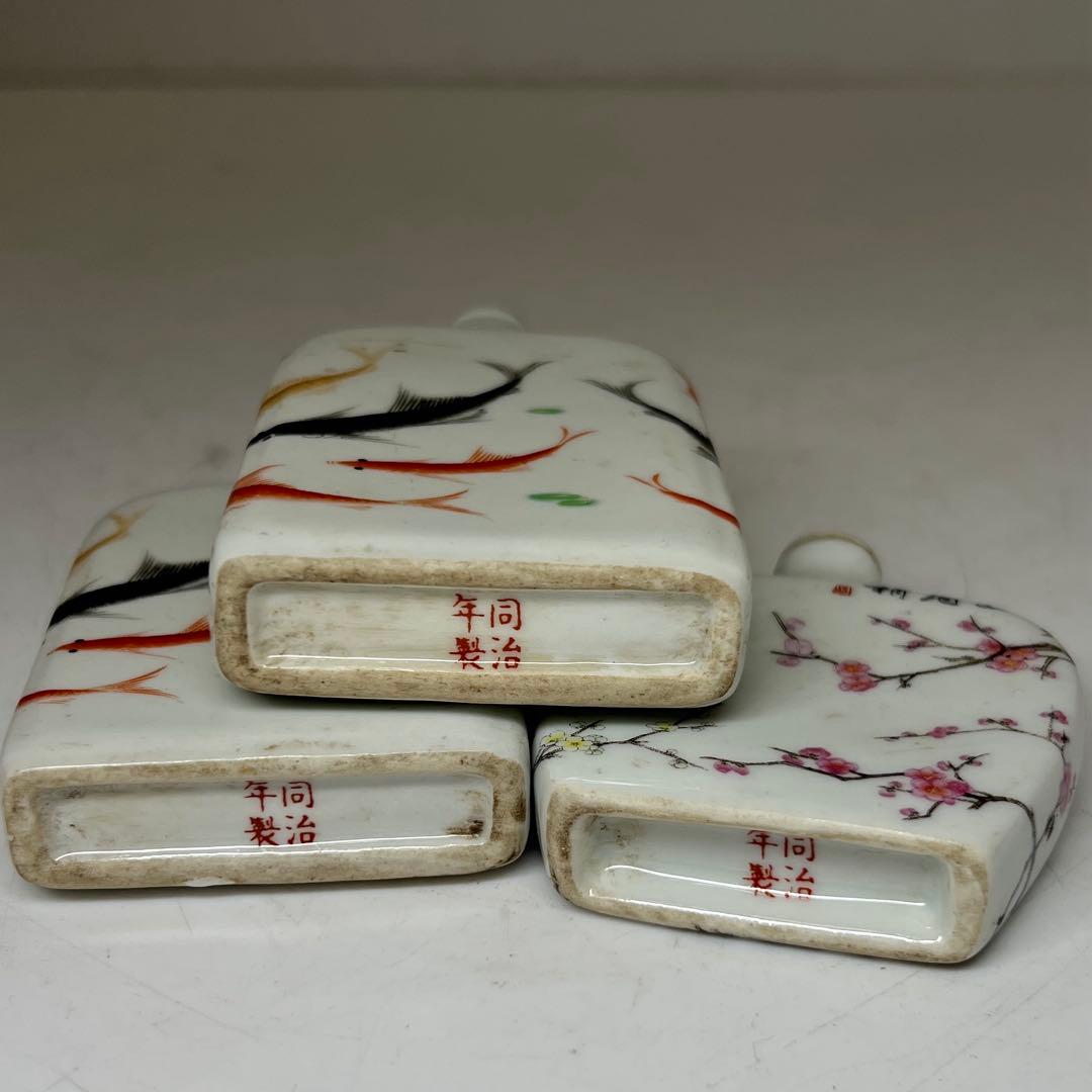 中国古玩　粉彩鼻煙香　6点と台1点　高さ約7~9.5㎝　東Y7-0512①タサオ