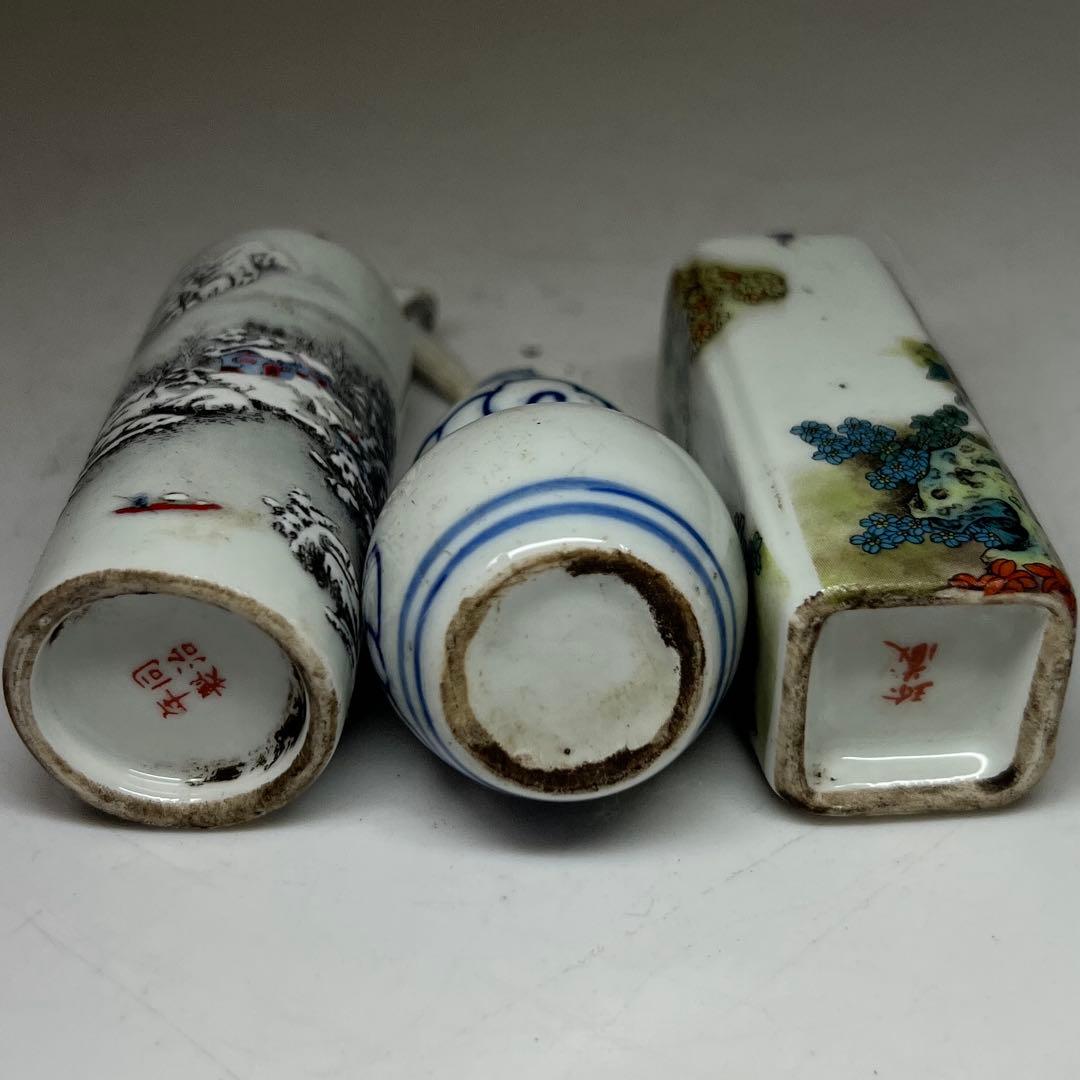 中国古玩　粉彩鼻煙香　6点と台1点　高さ約7~9.5㎝　東Y7-0512①タサオ