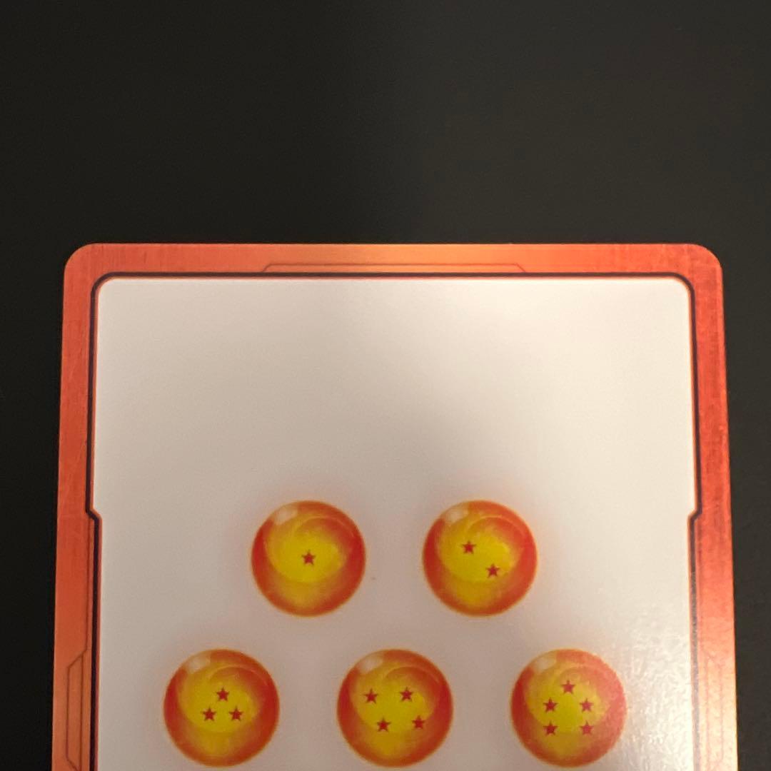 MANGA BOOSTER 02　孫悟空：少年期 SCR★　ドラゴンボールセット