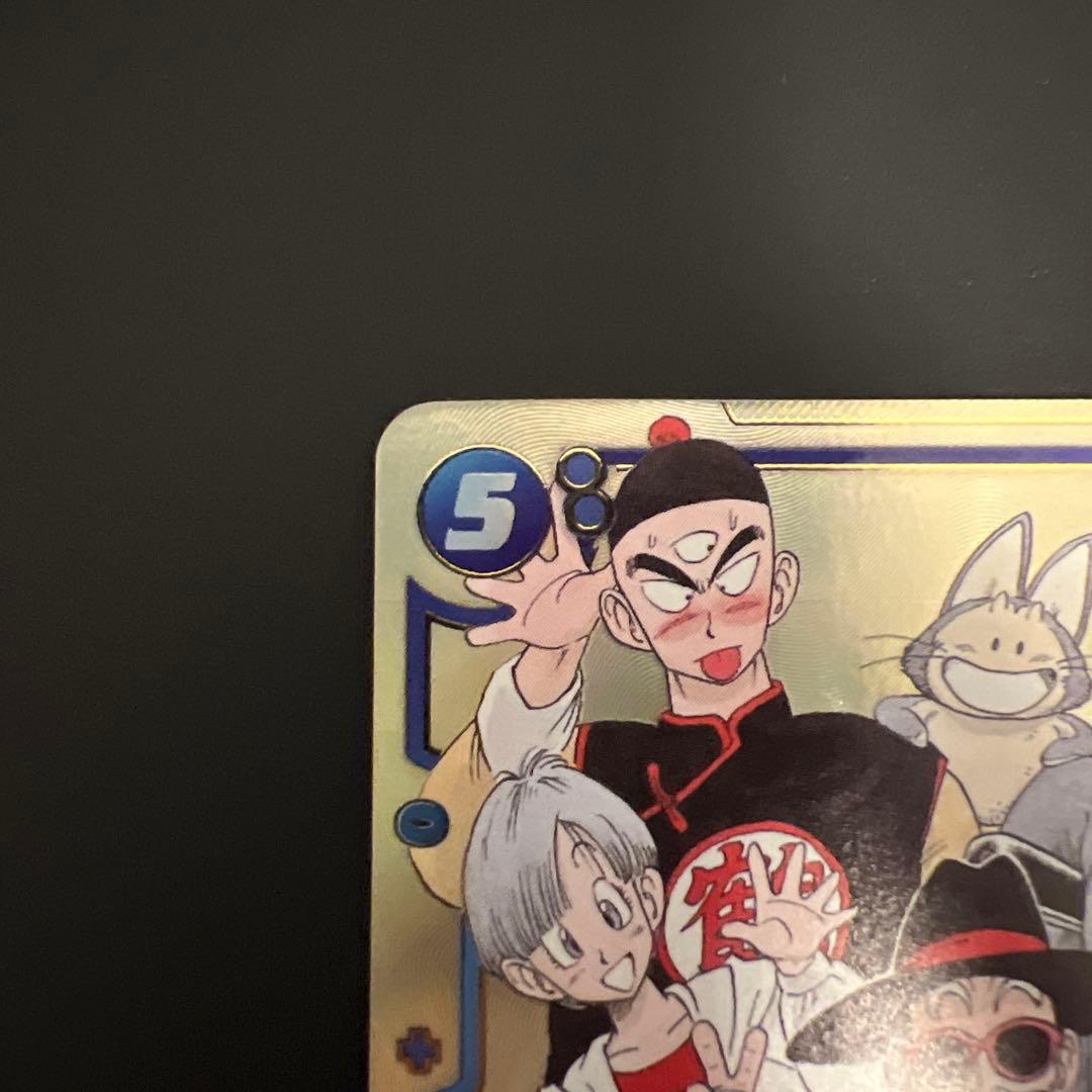 MANGA BOOSTER 02　孫悟空：少年期 SCR★　ドラゴンボールセット