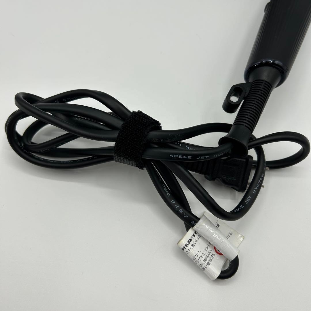 ReFa RE-AN-03A ビューテックドライヤースマート 2023年製