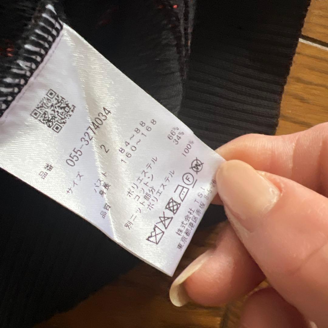 PEARLY GATES チェック柄セーター サイズ2