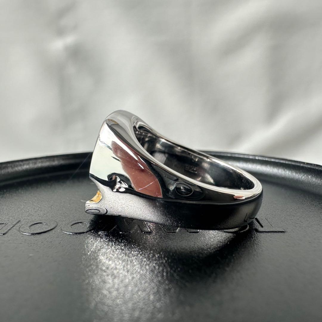 【極美品・g56】 Mined Ring Large 