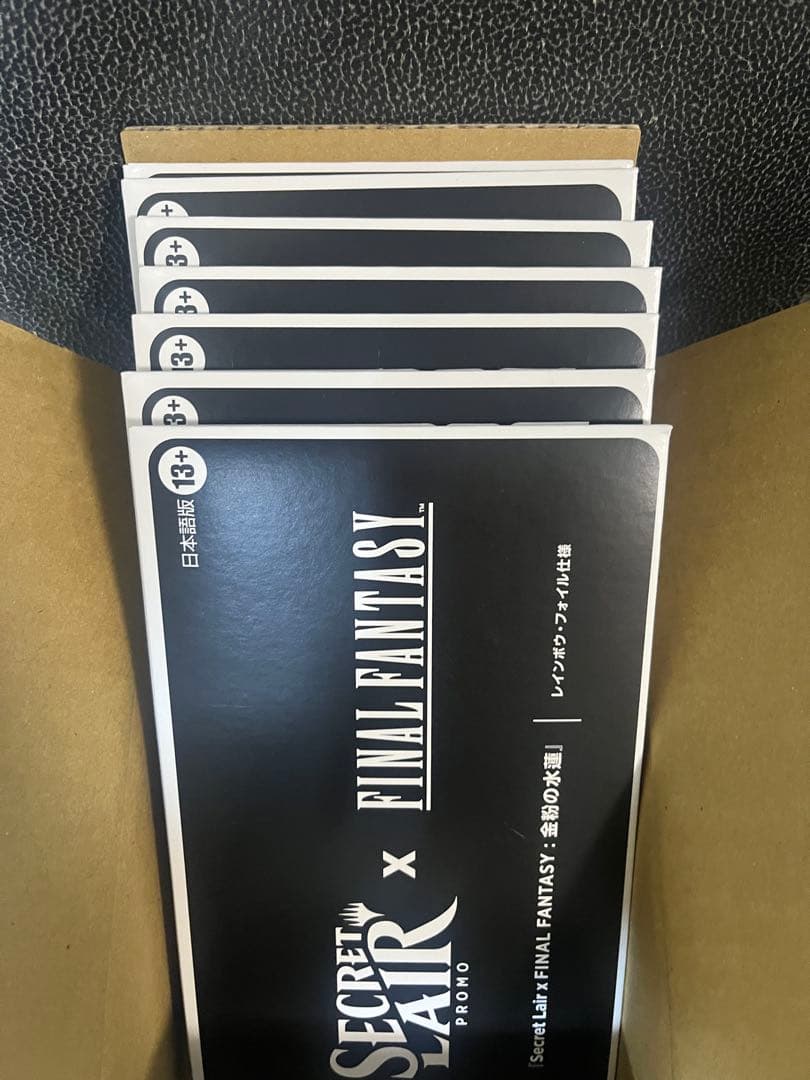 mtg Secret Lair ff 2025 日本語版　ボーナスシート無し