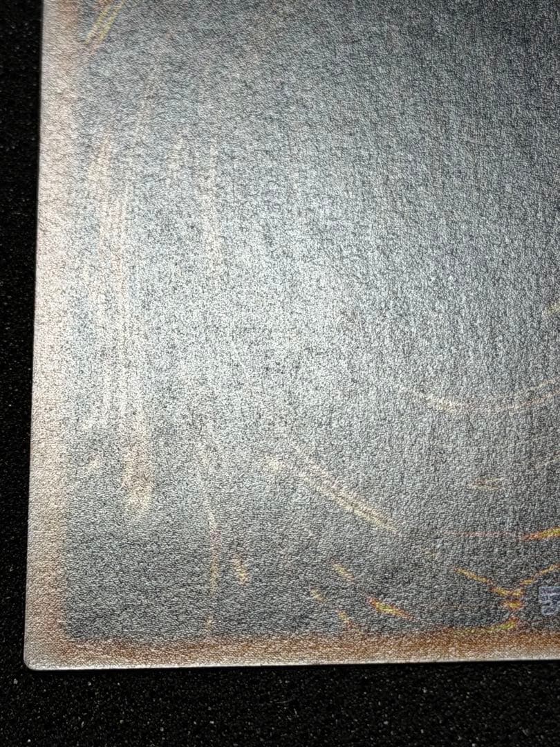 リボルバー・ドラゴン　初期　ウルトラ