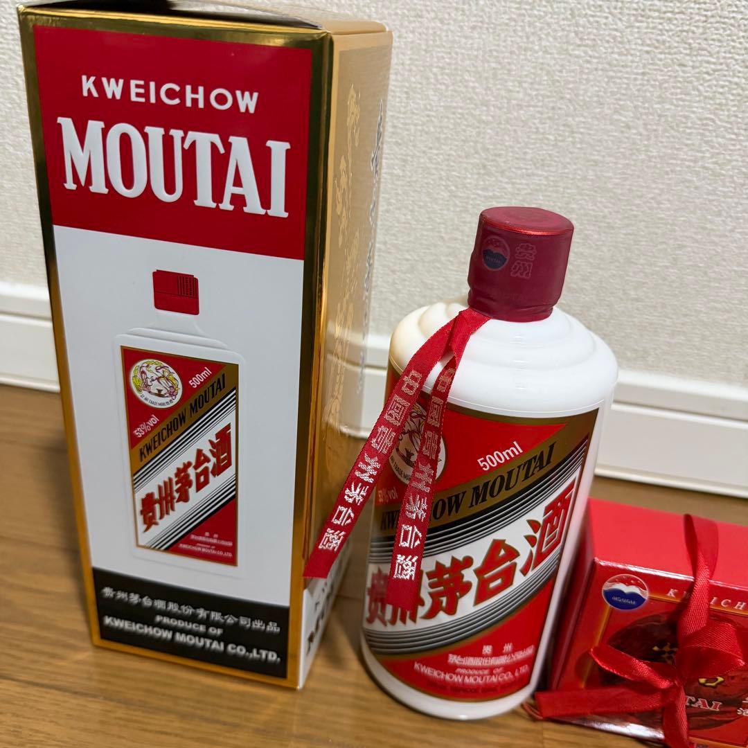 Kweichow Moutai 白酒 500ml ギフトボックス付き