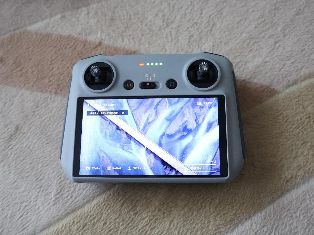 ドローン・DJI Mini 3 Pro 1セット（中古・良品／ご購入特典付！）