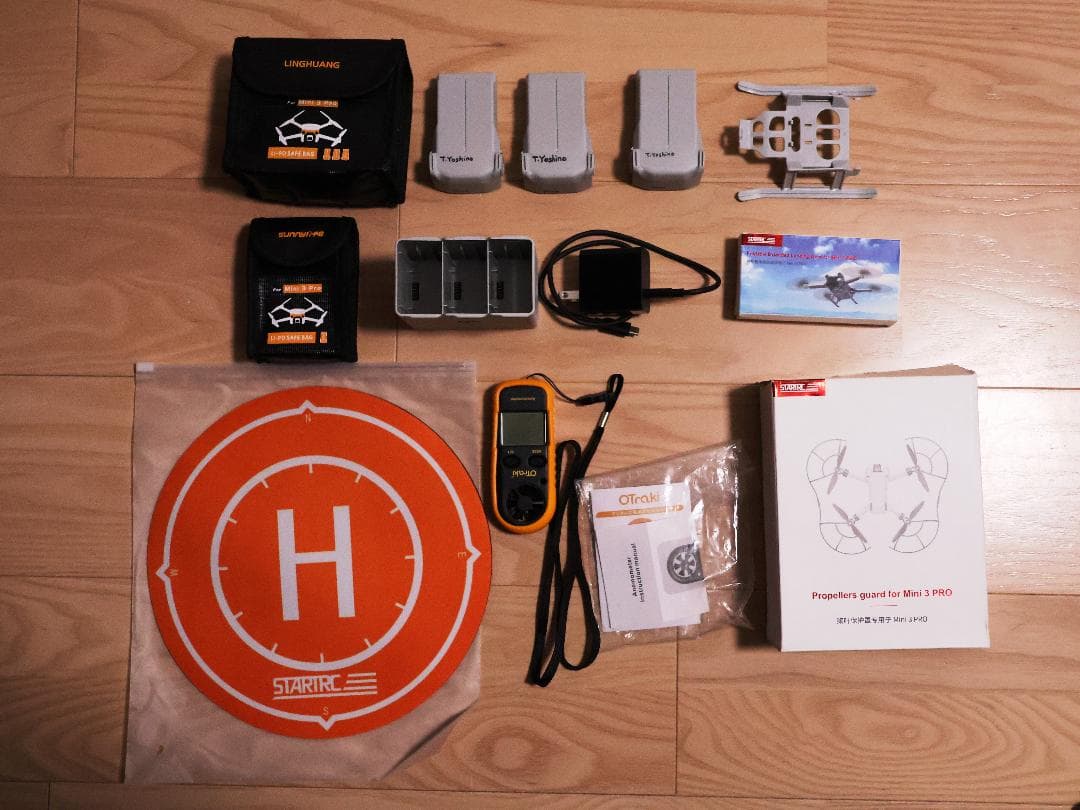 ドローン・DJI Mini 3 Pro 1セット（中古・良品／ご購入特典付！）