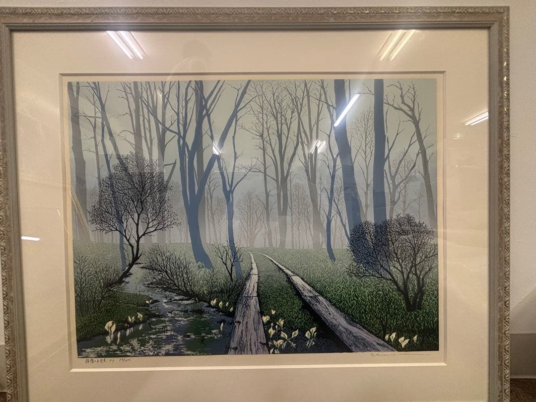 小暮真望　日本百名山オリジナルセリグラフ　自然風景 版画 限定200部