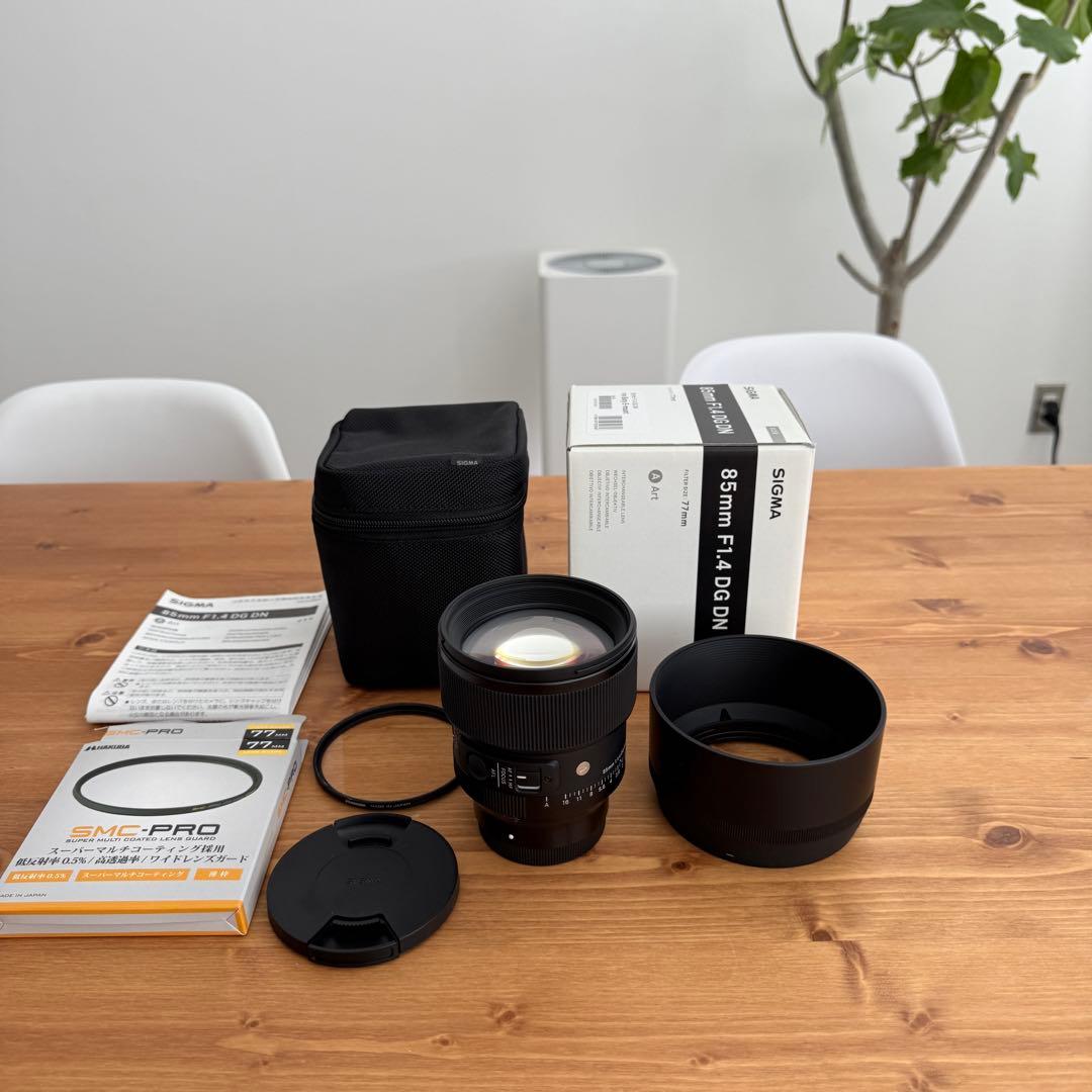 SIGMA 85mm F1.4 DG DN | Art / Sony Eマウント