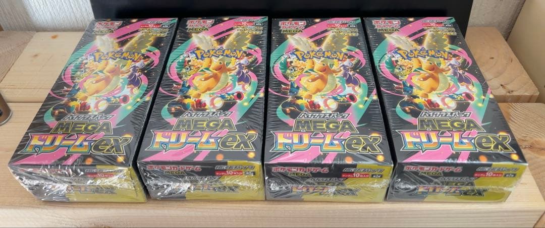 MEGA ドリームex シュリンク付き