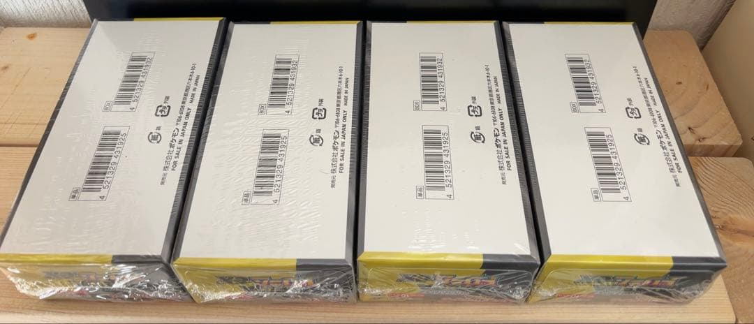 MEGA ドリームex シュリンク付き