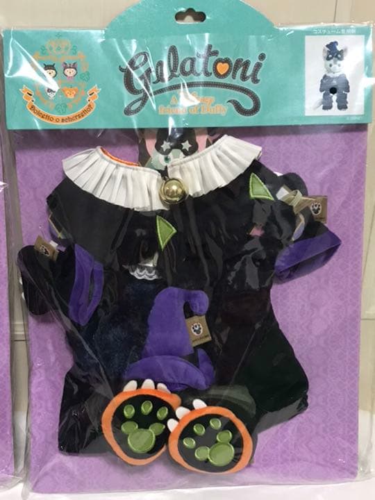 未使用　ダッフィー　シェリーメイ　ジェラトーニ　ぬいぐるみ　コスチューム