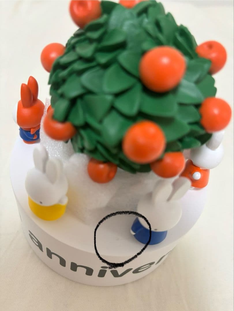 スタディオクリップ ミッフィー オルゴール・スノードーム