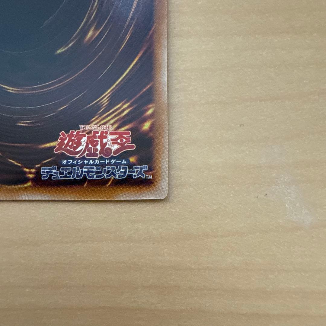 遊戯王　ブラック・マジシャン・ガール 25thシークレットレア1枚