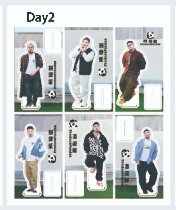 熊猫堂　アクスタ　未開封　Days2、 6個セット