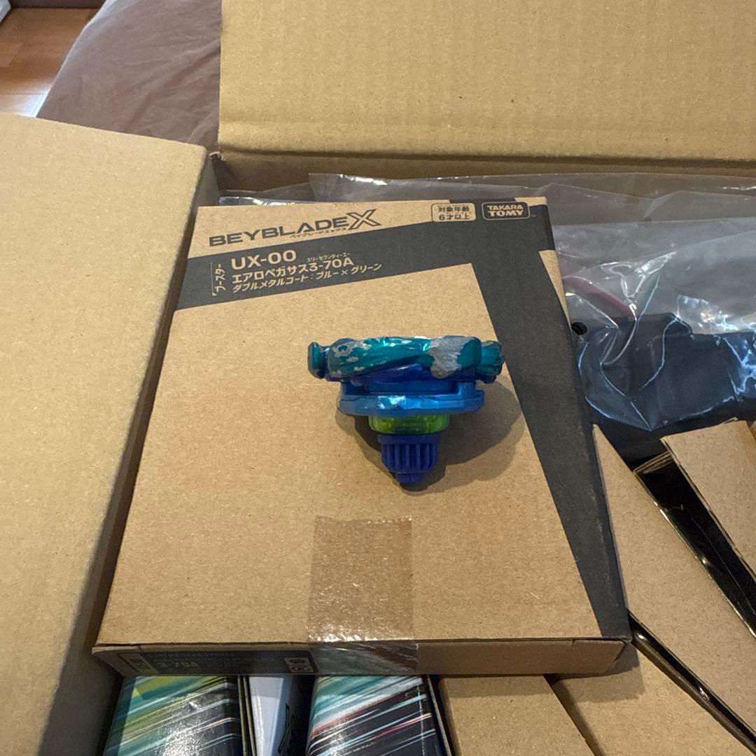 ギ*郎様 ベイブレードx まとめ売り