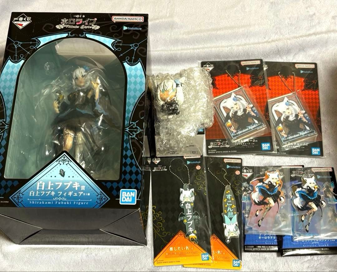 ホロライブ 一番くじ 白上フブキ　セット