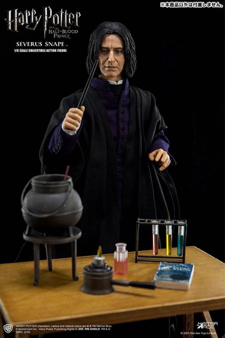ハリー・ポッターと謎のプリンス セブルス・スネイプ 1/6 フィギュア 新品