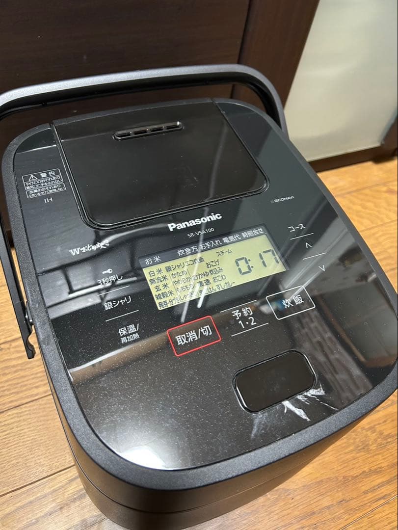 パナソニック SR-VSA100 炊飯器 Wおどり炊き お釜