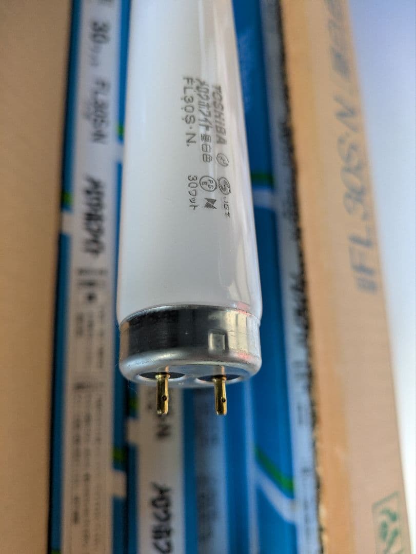 TOSHIBA FL30S:N 昼白色 蛍光灯 25個入り