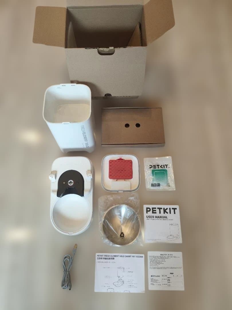 PETKIT FRESH ELEMENT SOLO 自動給餌器 白