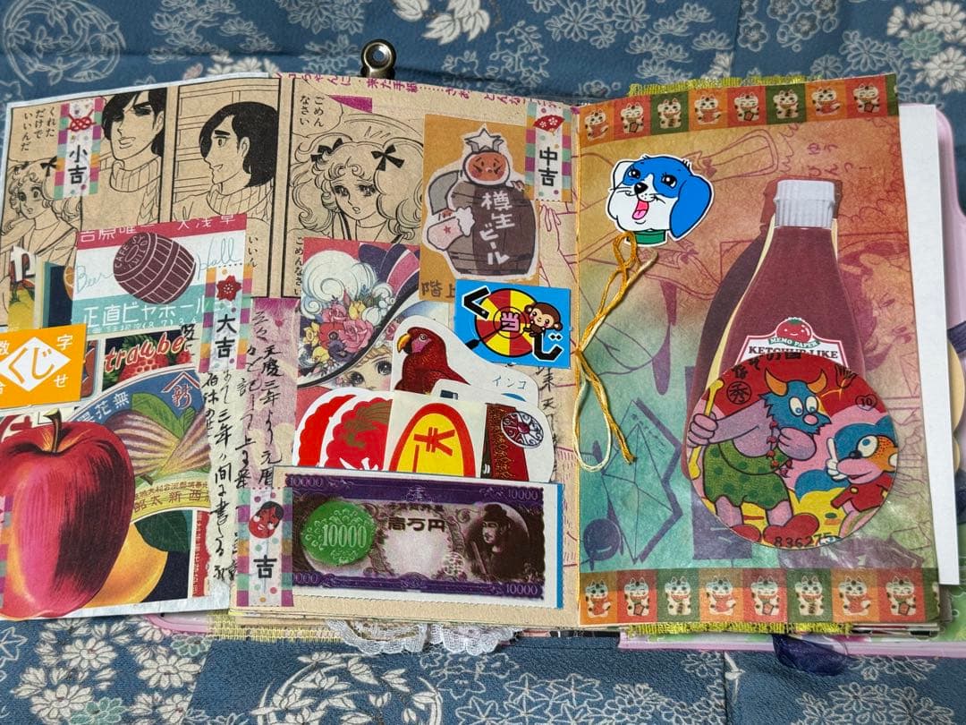 ジャンクジャーナル　雑記帳　昭和レトロ　☆22