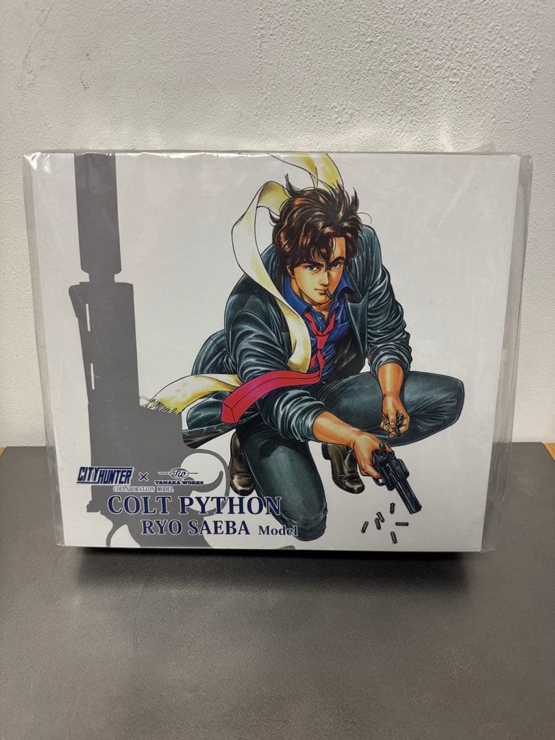 コルトパイソン 冴羽獠モデル ガスガン