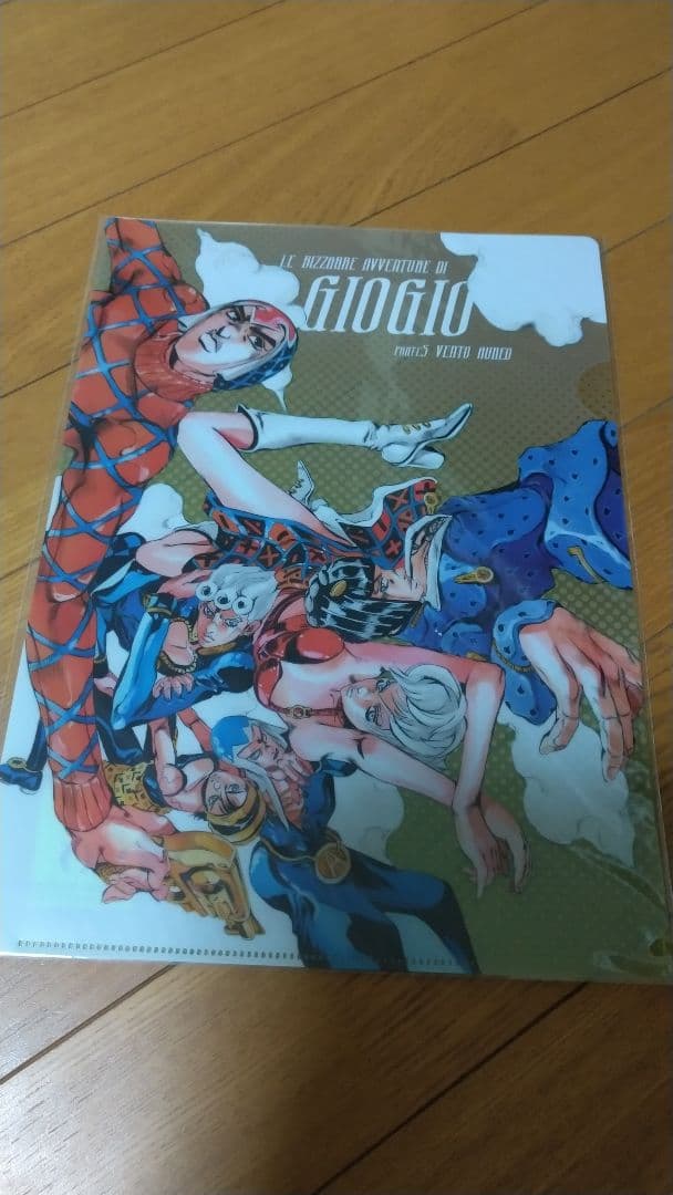 荒木飛呂彦原画展 クリアファイル セット