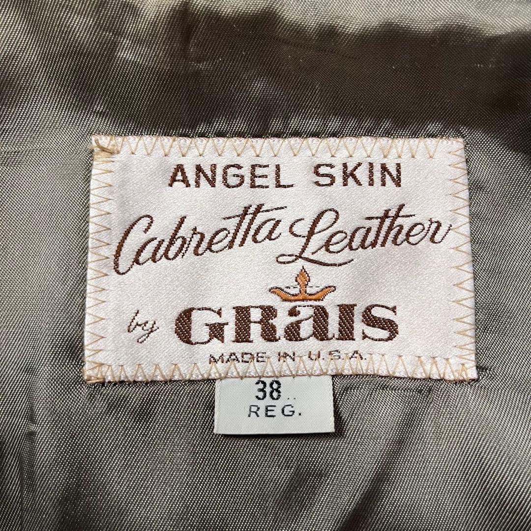 70s ANGEL SKIN by GRAIS レザージャケット ヴィンテージ