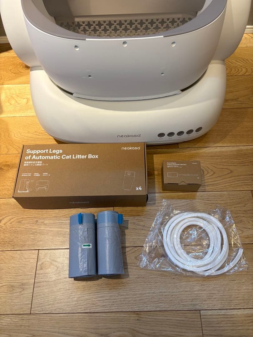 Neakasa 全自動猫トイレ ホワイト【M1 → M1 Plus 進化モデル】