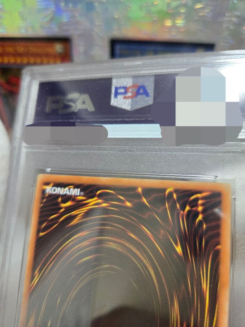 ポッチャマ　遊戯王 幻魔皇ラビエル 旧アジア レリーフ PSA10